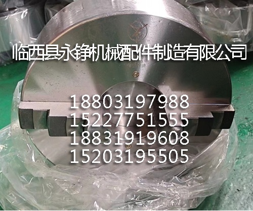 电动卡盘250两爪