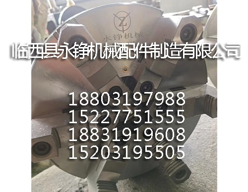 电动卡盘320-6厂家